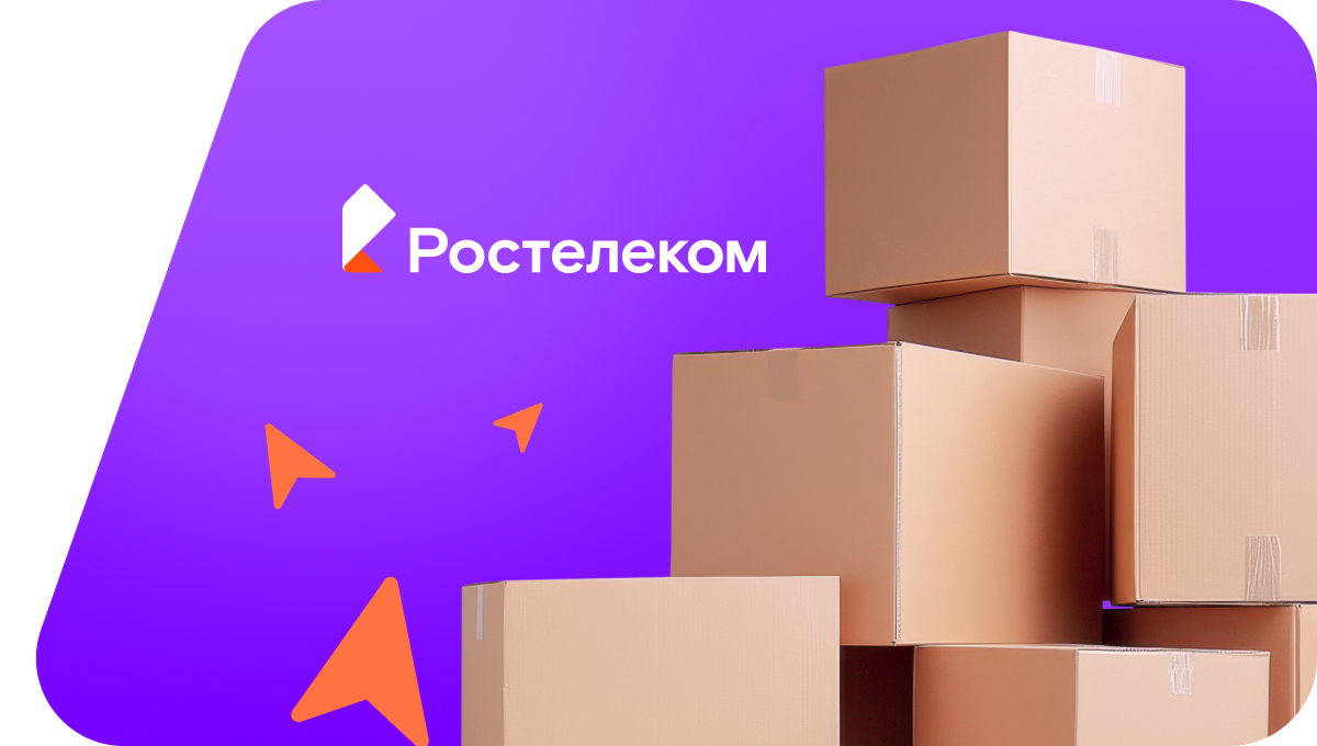 Переезд в новую квартирув&nbsp;деревня Шижня (Республика Карелия)